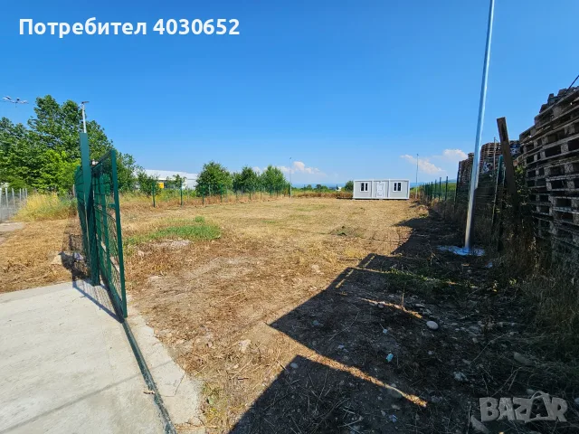 Продавам Парцел в гр. София кв Враждебна