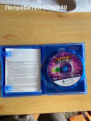 Игра За PS5 Ratchet & Clank Rift Apart, снимка 3 - Игри за PlayStation - 55287409