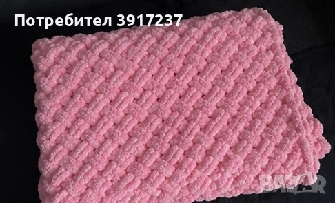 Детско одеалце