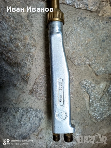 Горелка Messer, снимка 4 - Поялници и запояване - 54901387