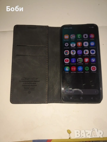 Samsung Galaxy s22 - 256Gb