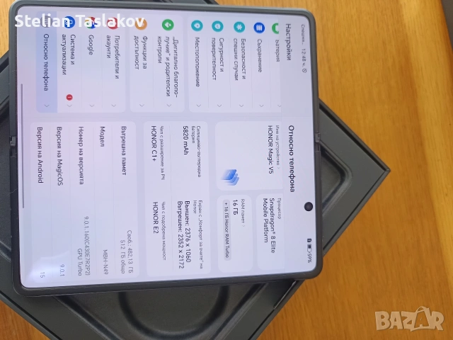 Honor Magic V5, снимка 5 - Други - 54941296