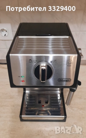 Еспресо кафемашина DELONGHI ECP 35.31- за ремонт или за части на части, снимка 2 - Кафемашини - 54337949