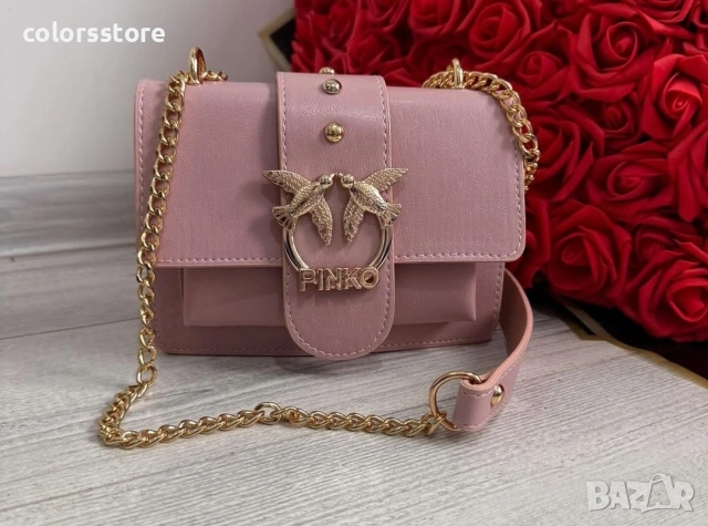 Чанта Пинко/IM13n