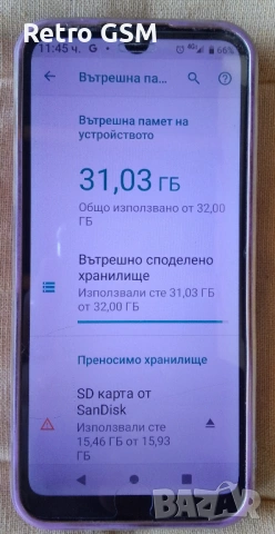 Запазен телефон Motorola Moto E6s +КЕЙС +зарядно, снимка 2 - Motorola - 54490085
