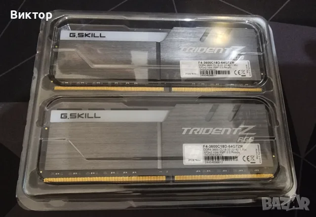 RAM Памет DDR4 G-Skill 64GB, снимка 4 - RAM памет - 55666610