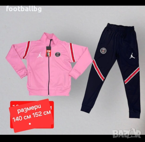 PSG ❤️⚽️ детско юношески екипи анцузи , снимка 16 - Футбол - 39632257