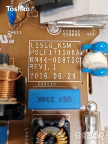 SAMSUNG UE55KU6679U MAIN BOARD BN41-02528A BN94-11407D POWER BOARD BN44-00876C PANEL CY-VK055HGLV6H, снимка 7 - Части и Платки - 54453671