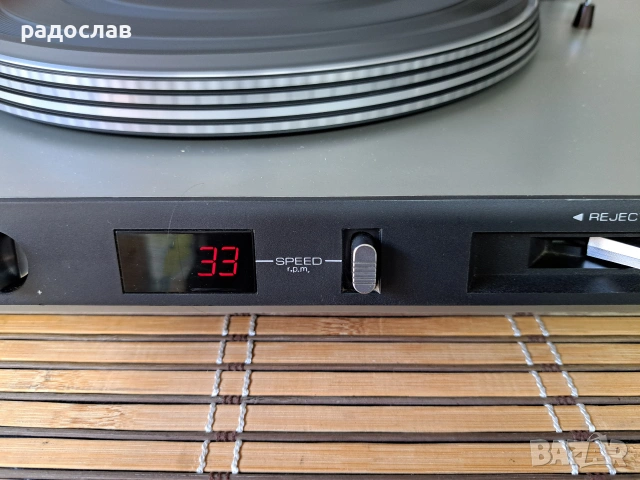 SBR S3200P direct drive, снимка 3 - Грамофони - 55274915
