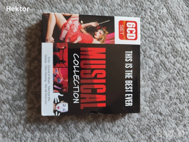матрични cd - та, снимка 8 - CD дискове - 55088850