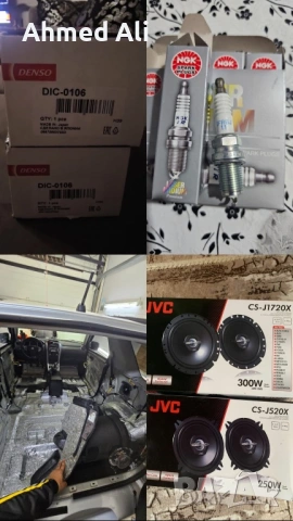 Suzuki Grand Vitara 1.6 , снимка 13 - Автомобили и джипове - 54878603
