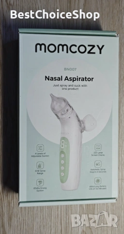 Електрически аспиратор за нос Momcozy BreezyClear 2-в-1 спрей + изсмукване – чисто нов