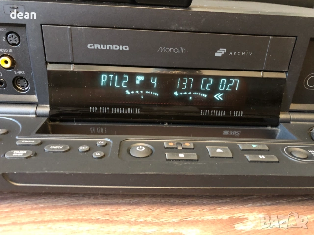 HiFi Stereo Video Player Grundig, снимка 11 - Плейъри, домашно кино, прожектори - 54527949