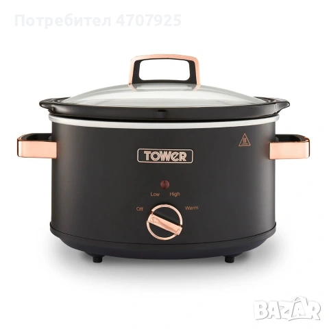 Tower Cavaletto 6.5L – Екстра голяма бавноготвеща тенджера в черно с акценти в розово злато