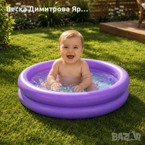 Бебешки надуваем басейн, - 61x15 см, 21 л, 2 ринга, за деца до 2 години, син или лилав, снимка 8 - Басейни и аксесоари - 54933701