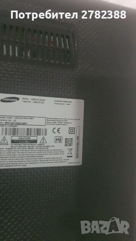 телевизор samsung, снимка 3 - Части и Платки - 54390132