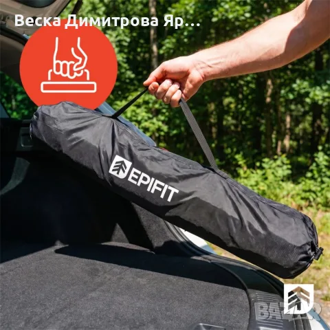 Сгъваем къмпинг стол EPIFIT черен – Здрав, лек и удобен до 120 кг, метална конструкция и калъф за но, снимка 7 - Градински мебели, декорация  - 55423363