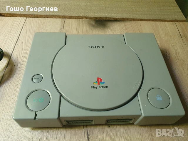 Sony playstation 1 перфектна