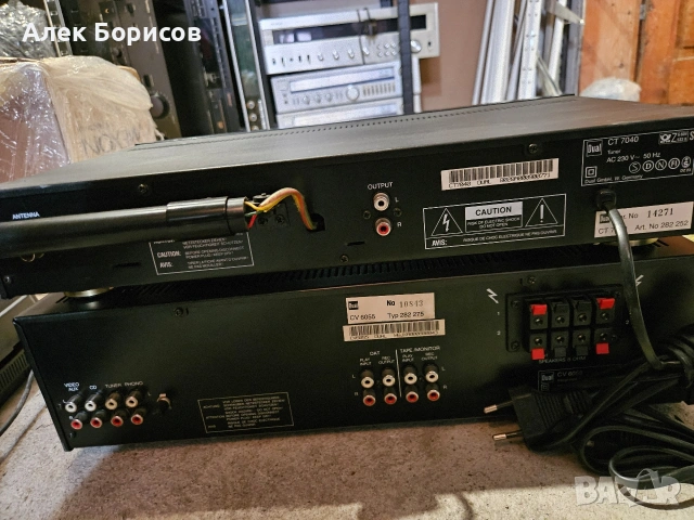 Dual CV 6055+Dual CT 7040, снимка 7 - Аудиосистеми - 54877489