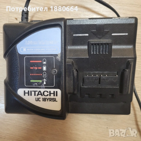 Зарядно HITACHI 14.4-18V Li ion