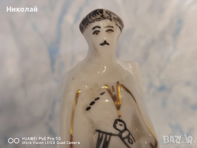 Стара Съветска Порцеланова Фигура Джигит Казак Еревански Завод ЕФЗ, снимка 2 - Антикварни и старинни предмети - 54387824