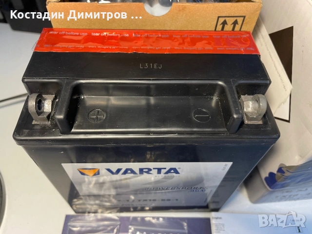 Акумулатор за Мотоциклет Varta AGM TX 16 BS 1, снимка 4 - Части - 54389309