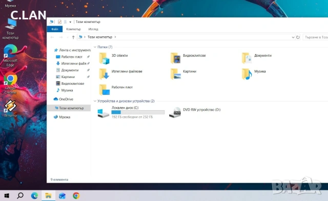 Acer Aspire E15 E5-576 i7 7500U/8GB/250SSD/FHD, снимка 4 - Лаптопи за работа - 54420349