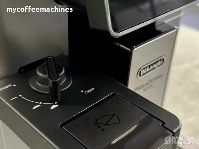 Кафемашина DeLonghi PrimaDonna SOUL ECAM610.74, снимка 11 - Кафемашини - 55629497