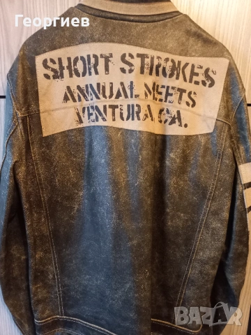 Мъжко кожено яке, снимка 3 - Якета - 54305166