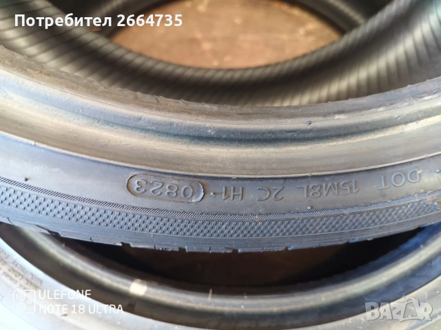 2 броя летни гуми 265/35/22 Hankook, снимка 3 - Гуми и джанти - 54348457