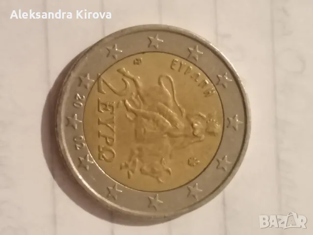 монета от 2 евро 