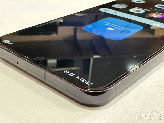Samsung Galaxy S23+ 5G 256GB 8GB RAM, снимка 7 - Samsung - 54738866