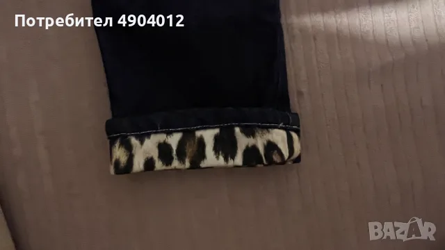 Liu Jo Bottom Up оригинални тъмносини дънки с леопардов подгъв, снимка 7 - Дънки - 55528136