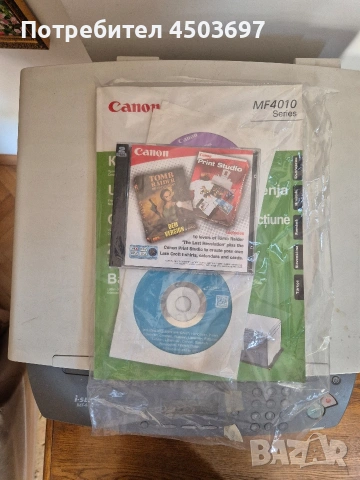 Xerox printer faks , снимка 2 - Принтери, копири, скенери - 54986315