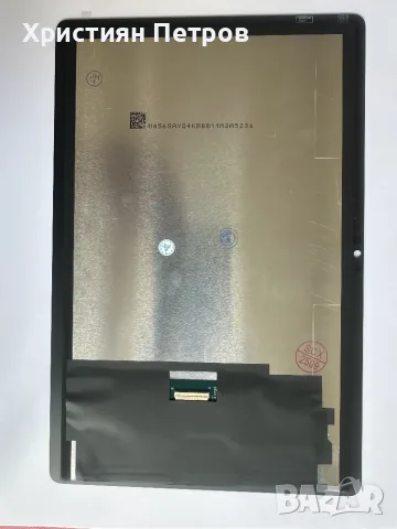 LCD дисплей + тъч / дигитайзер за Huawei MediaPad T10s, снимка 2 - Резервни части за телефони - 55470393