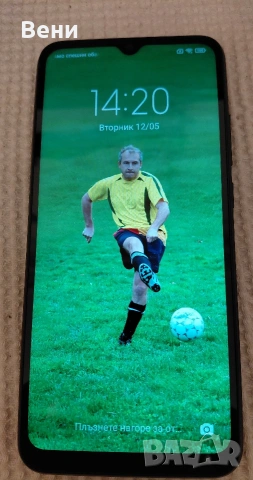 Телефон REDMI 9AT