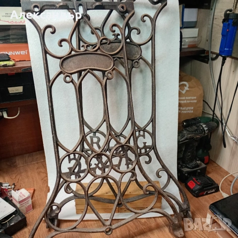 Метални крака от шевна машина Rast & Gasser 1900г., снимка 3 - Колекции - 54362806