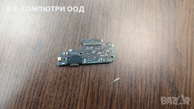 Xiaomi Redmi Note 11Pro 5G на части , снимка 8 - Резервни части за телефони - 55079479