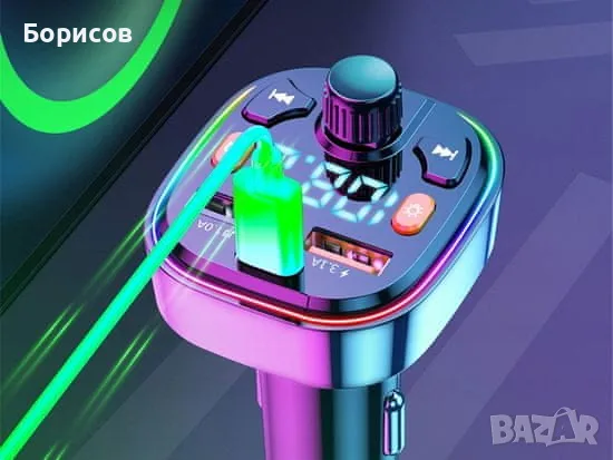 FM Трансмитер с Bluetooth , снимка 10 - MP3 и MP4 плеъри - 55693196
