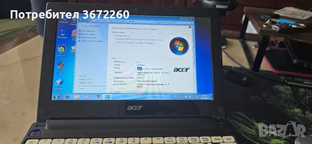 Acer Aspire One AOD255E – Windows 7 Starter, Intel Atom N455, 2GB RAM, 250GB HDD , снимка 5 - Лаптопи за дома - 54815353