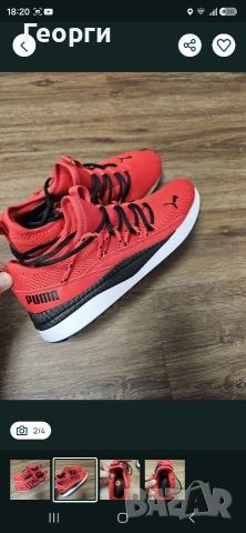 Puma маратонки , снимка 2 - Маратонки - 54885559