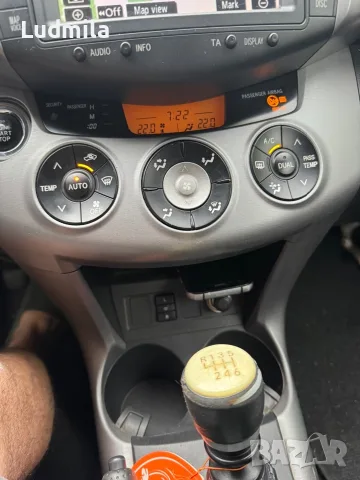 Автомобил Toyota Rav4, снимка 4 - Автомобили и джипове - 55619236