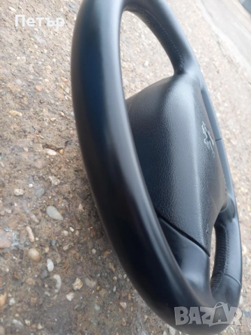 Волан за Peugeot, снимка 3 - Части - 54498644