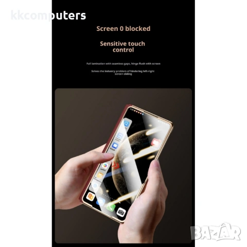 SULADA Магнитен Кожен Калъф за Honor Magic V5 5G от Естествена Телешка Кожа с Протектор, снимка 8 - Калъфи, кейсове - 53981815