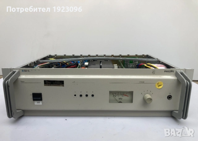 Усилвател Philips SQ45