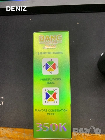 Електронно наргиле BANG 350K, снимка 3 - Друга електроника - 54741141
