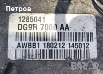Автоматична скорустна кутия за Волво V60