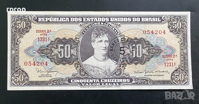 Бразилия. 50 крузейро. 1953- 1963 година. UNC.