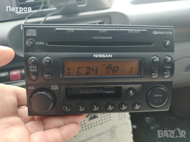 Радио CD player За Nissan X-TRAIL PP2609T, снимка 6 - Аксесоари и консумативи - 54750191