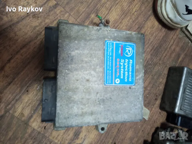 Компютър ГИ Romano 59311
